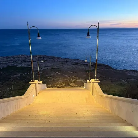 Antico Gelso Casa vacanze *