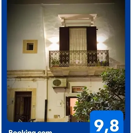 Antico Gelso Holiday home Polignano a Mare