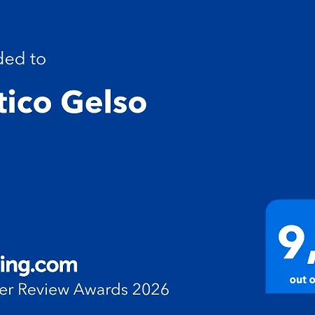 펜션 Antico Gelso *